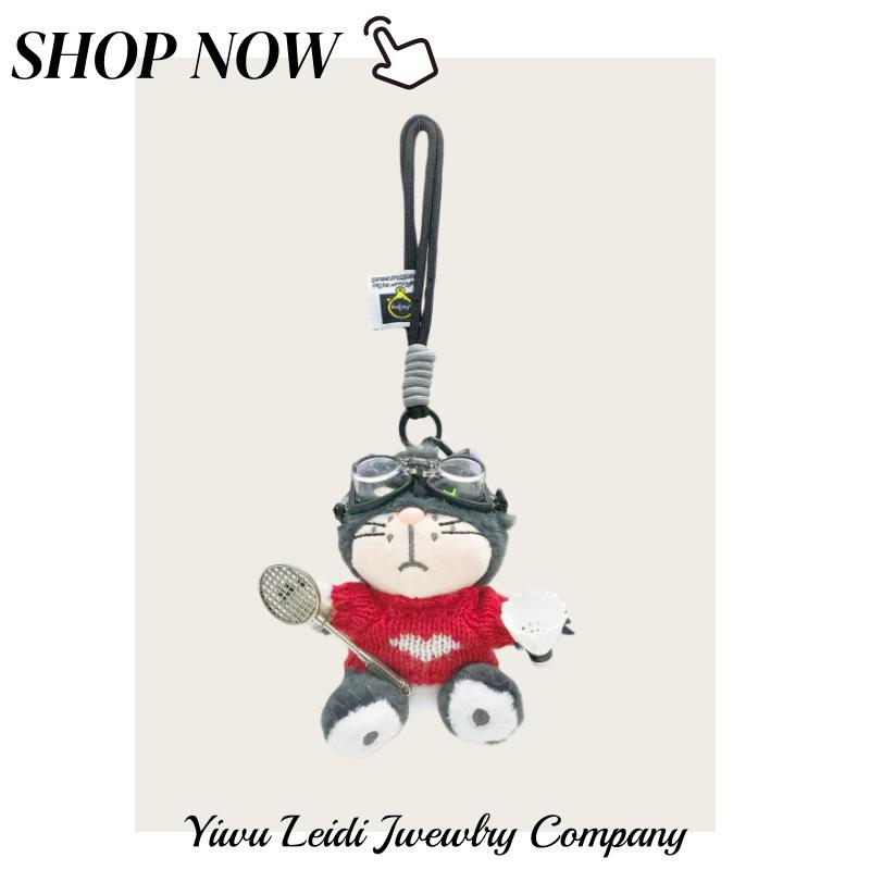 Cute Cartoon Lucifer Badminton Pendant Keychain Space Mirror Plush Doll Schoolbag Pendant Doll Pendant