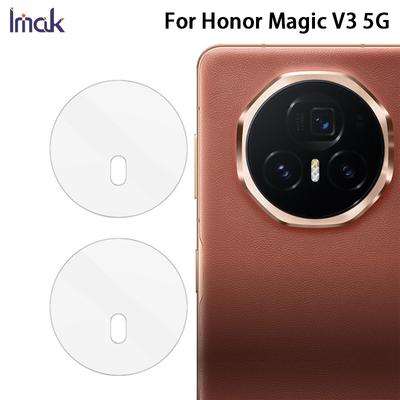 For Honor Magic V3 5G Glass IMAK High Definition Glass Lens Film