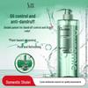 SLEK O2 Dynamic Oil Control & Anti-Dandruff Shampoo