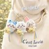 Japanese Chiikawa Hachiware Usagi Plush Pendant Cute Cartoon Hanging Doll Keychain Toy