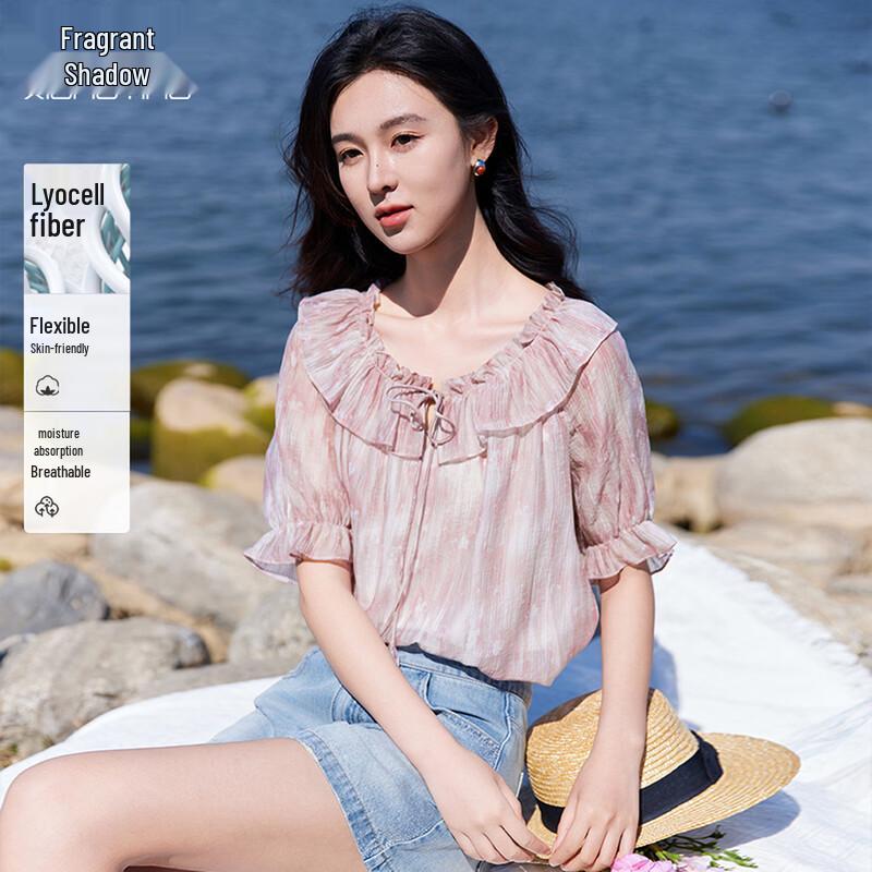 Women s Sweet Gradient Puff Sleeve Top S