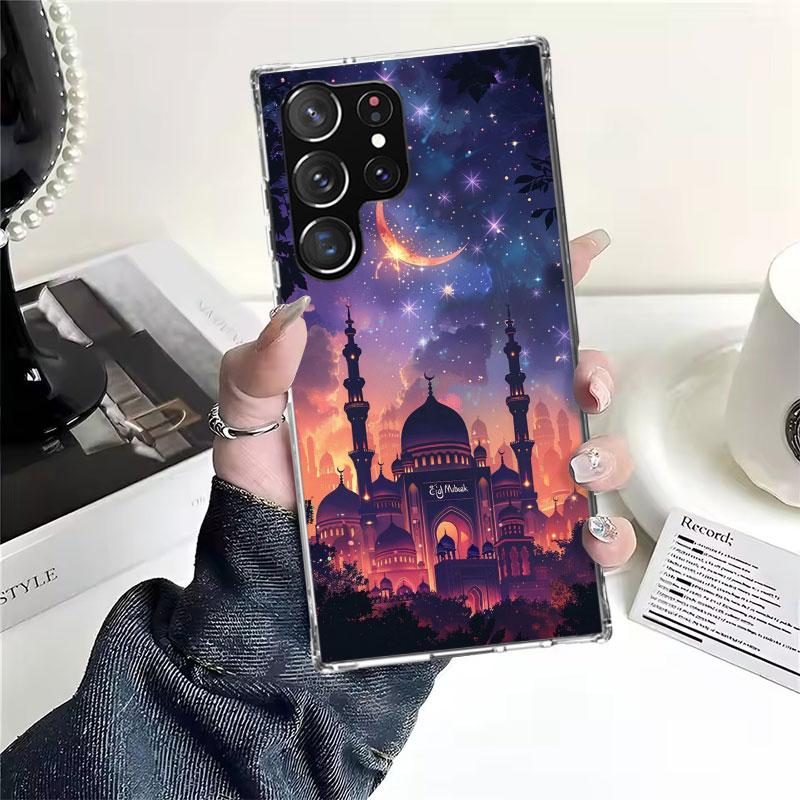 Islam Muslim Mosque For Samsung Galaxy S25 S24 S23 S22 Ultra Phone Case S21 Plus S20 FE S10 + S25Edge Fundas Cover Coque