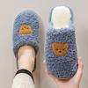 Cixi Baumwollpantoffeln leise weiche Sohle Herbst und Winter Haus Indoor warm rutschfest Plüsch Baumwollpantoffeln