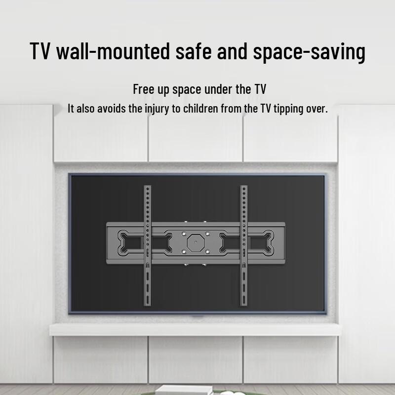 Universal Full Motion TV Wall Mount (32-75 Inch)