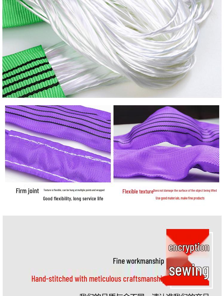 Adjustable Tree Crane Sling Tow Rope, Double Buckle, 2T to 5T Capacity, 1m - 8m Length.