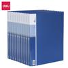 Deli 5004 A4 40-Pocket Document Holder