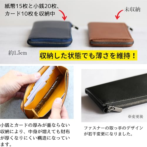 [STATUSY] Il Modo ZIP Made In Japan L-shaped Zipper Genuine Leather Women's Men's Small Long Wallet Il Modo Zip (Khaki, Left-handed)