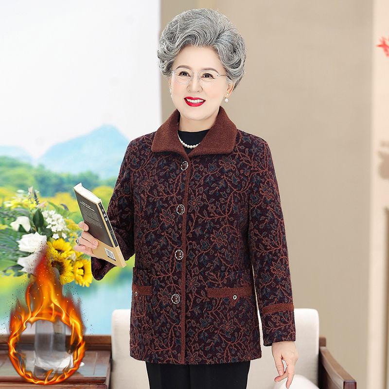 Mother Winter Imitation Mink Fleece Jacket Thickened Plus Fleece Jacket Autumn and Winter Female Middle-aged and Elderly Grandma Woolen Coat