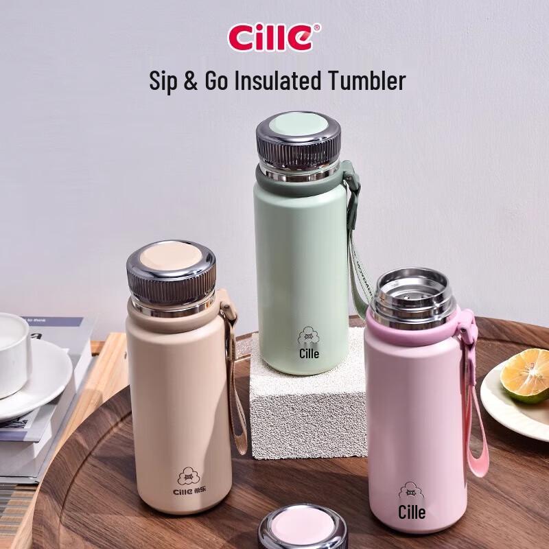 Cille 650ml Portable Insulated Travel Mug