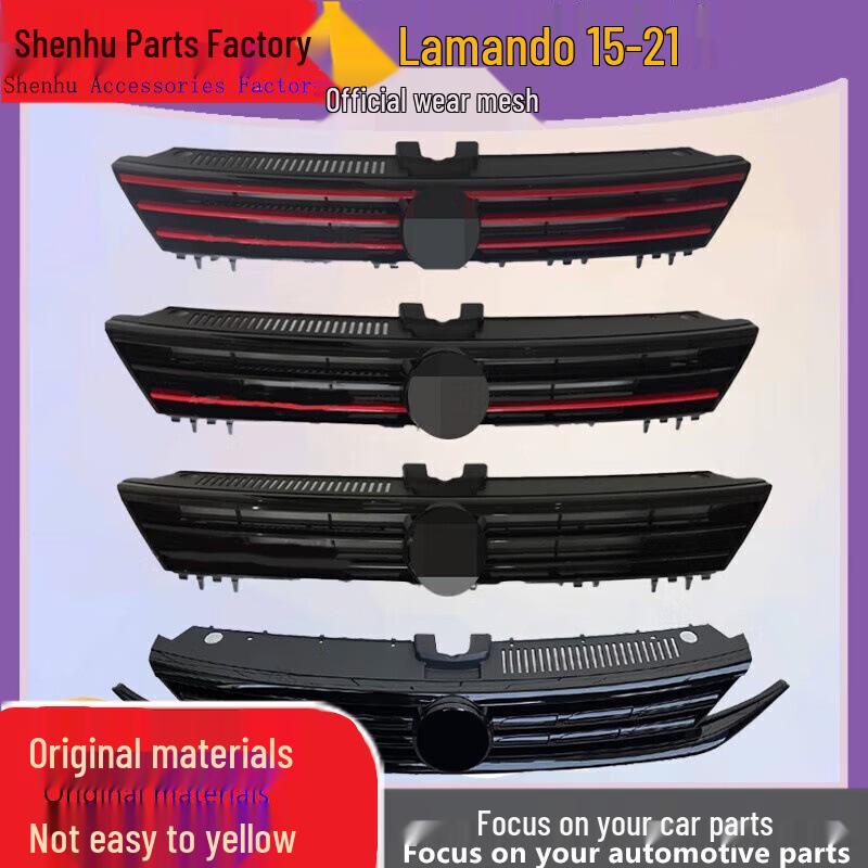 Shiny Black Front Grille for Lingdu Models (2015-2021) 15-18 Matte Black with Matte Black Emblem