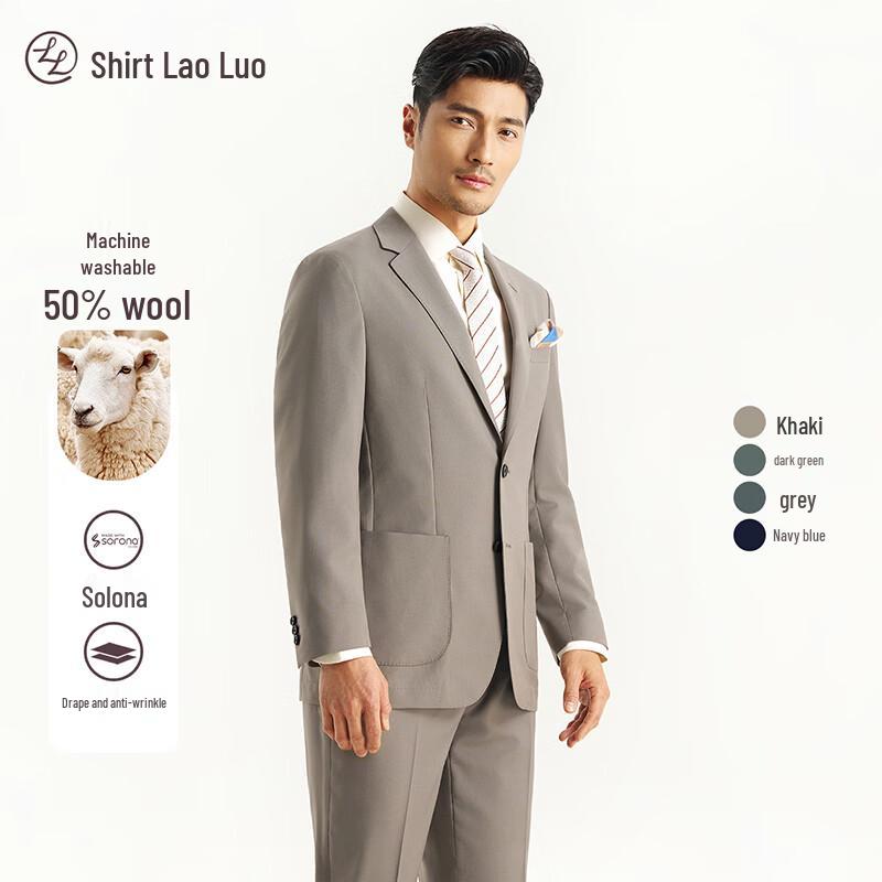 Men s Platinum Master Washable Merino Wool Blend Blazer 44B(165/88B)