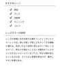 SWANS FACEONE BK Sports Made in Mirror Black with Red Shadow Mirror and Smoke Suitable for and FO-3501 Sunglasses, Japan, Lens, (Multi-coated