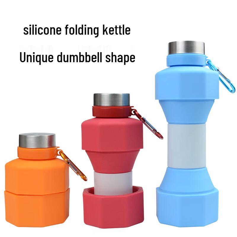 Luoweini 650ml Portable Folding Silicone Dumbbell Water Bottle