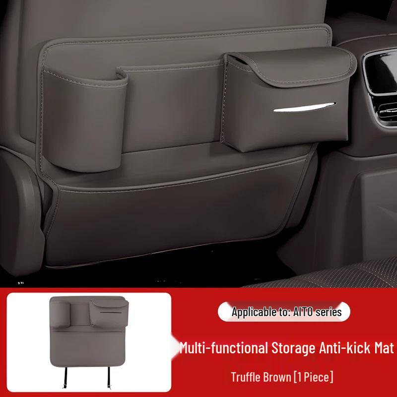 AITO M7/M8/M9 Rear Seat Kick Mats - Wear-Resistant, Dirt-Proof Leather Interior Accessories