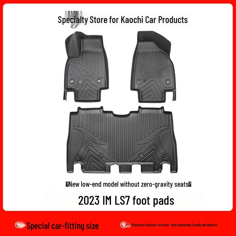 

Applicable 2023 IM LS7 TPE Floor Mats: Eco-friendly, Waterproof, Double-Layer Car Interior Carpets. Standard