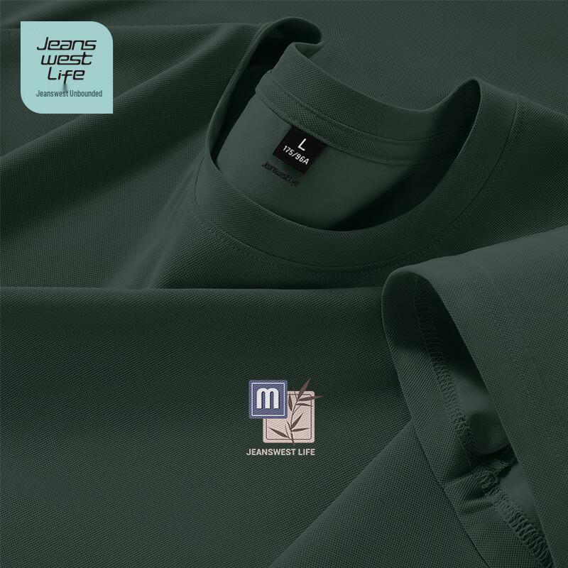 

Jeanswest Men s Ice-Feel Short Sleeve Round Neck T-Shirt 4XL