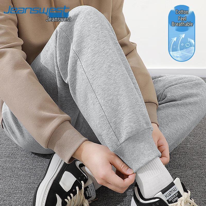 Мужские повседневные брюки-джоггеры Jeanswest 3XL