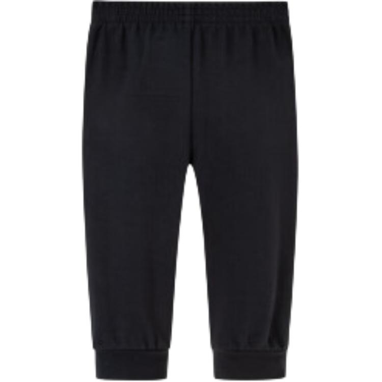 Nike Knitted Sweatpants Kids' Jet Black FJ5892-010