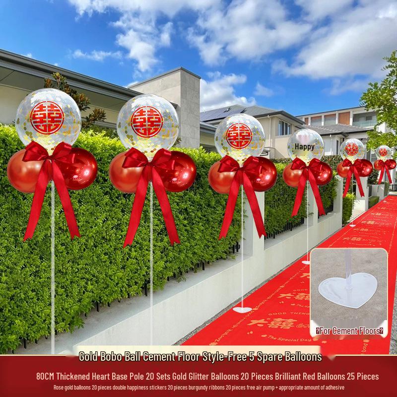 Outdoor Wedding Aisle Balloons - Double Happiness Yard Decorations