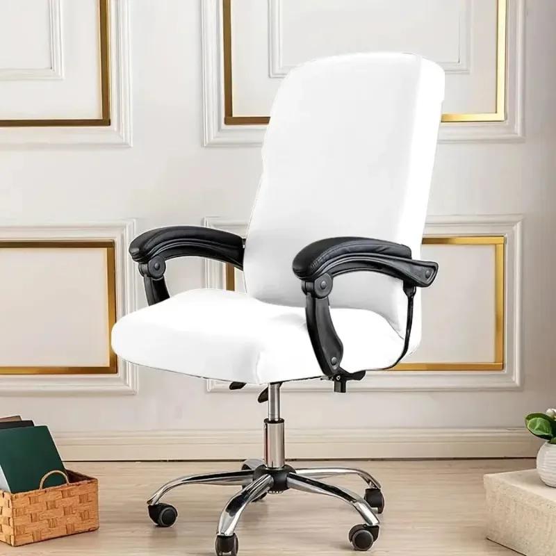 Elastic Zippered Office Chair Cover Durable Dust-proof Minimalist Gaming Chair Slipcover Solid Color Supply Chair Protector
