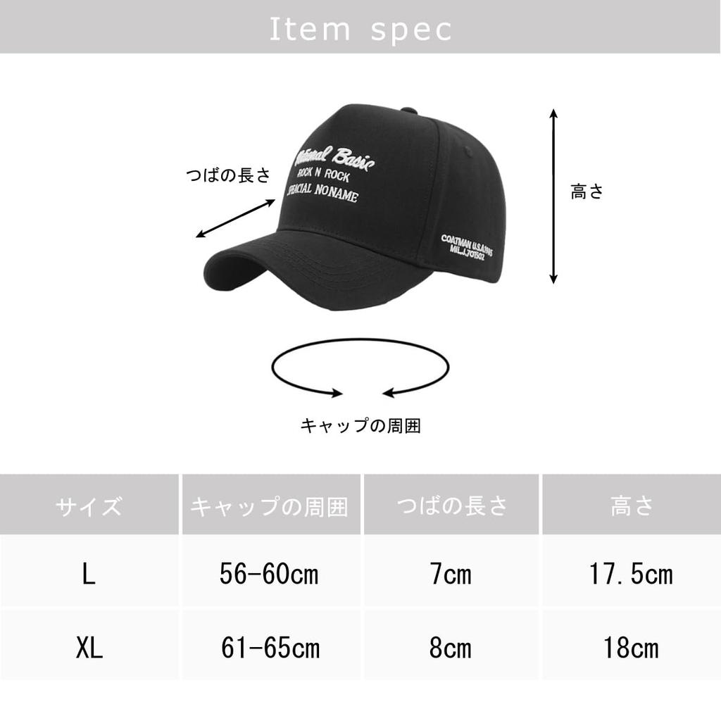 Lopis Fits Deep Sun Adjustable Sizes L to XL Gray x Men's Deep-Fit Cap, 56-65cm, Brim, Protection, Stylish, (L, Black)