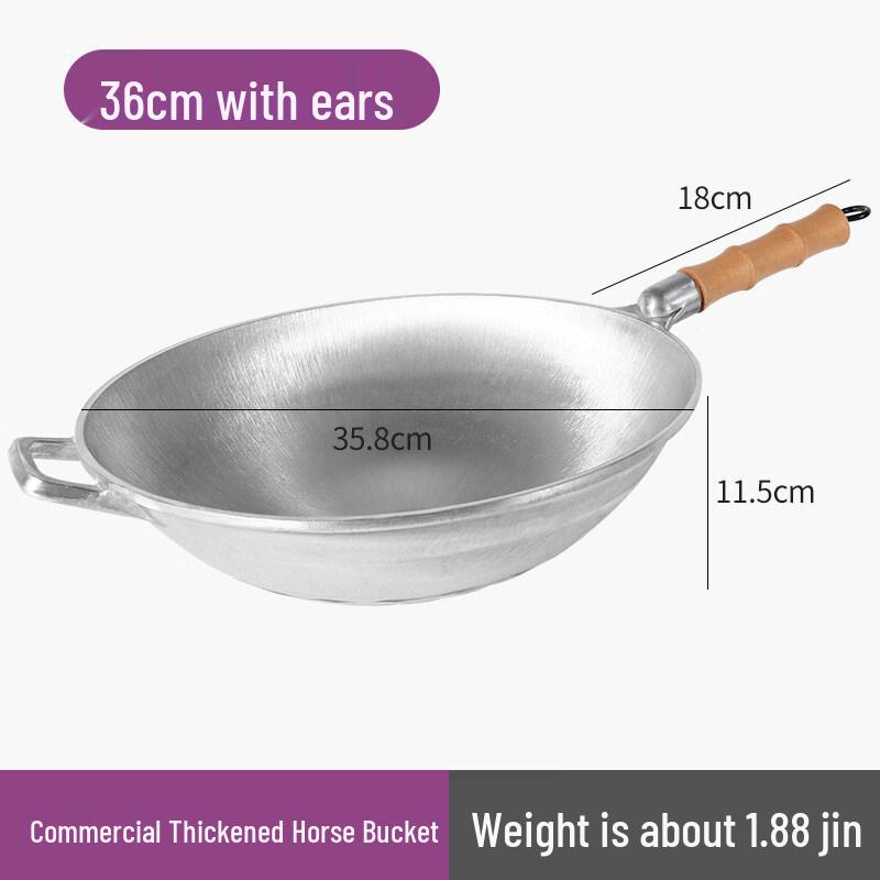 Commercial Round Bottom Aluminum Pot