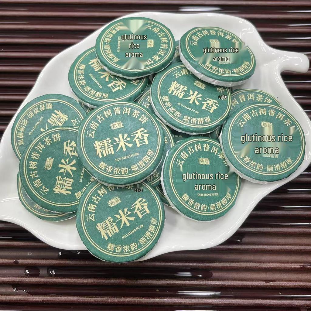 Assorted Mini Tea Cakes: 40 Varieties of Yunnan Pu-erh, Ripe, Glutinous Aroma, White, and Black Tea