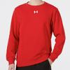 Under Armour Trainings Sport Strick Rundhals Pullover Sweatshirt Herren Oberteile Rot 21600301-600