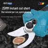 Bei Xu Electric Pruning Shears Set: Brushless Lithium Battery Saw for Garden and Fruit Tree Pruning
