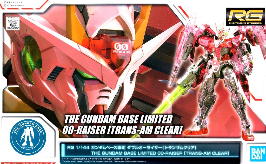 Plastikový model RG Gundam Base Limited 00 Raiser 1/144 [Trans-Am Clear]
