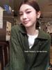 Women's Two-Piece Look Polo Collar Wool Sweater - Thick and Loose Knitwear for Autumn/Winter