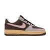 Nike Air Force 1 Inner Monologue Synthetic Leather Slip Resistant Cushioning Abrasion Resistant FZ3592-259(Team1727-)