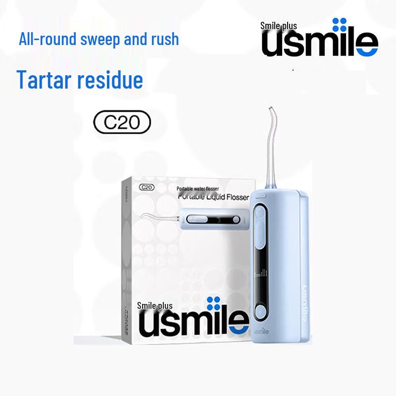 usmile C20 Water Flosser
