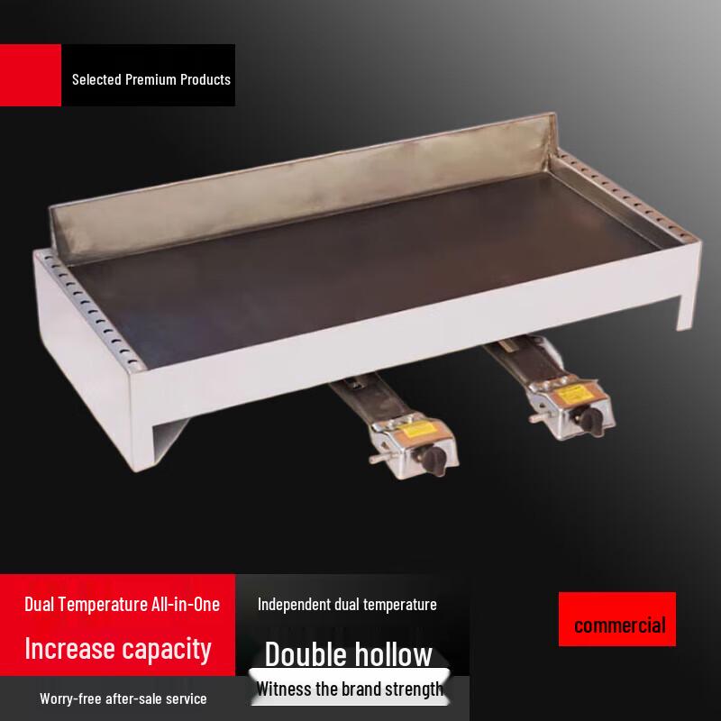 Commercial Stainless Steel Teppanyaki Griddle