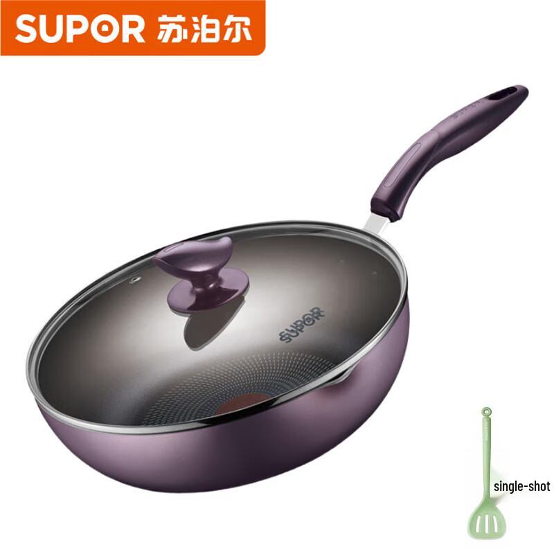 Supor Red Dot Non-stick Frying Pan PJ28R4