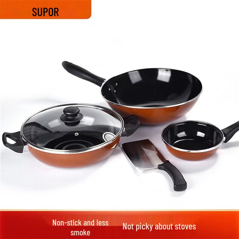 Supor 4-Piece Household Cookware Set