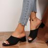 Women's Mid-Heel Mesh Slippers Thick Heel Square Head Sandals