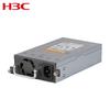 H3C 150W AC Power Supply Module LSPM2150A