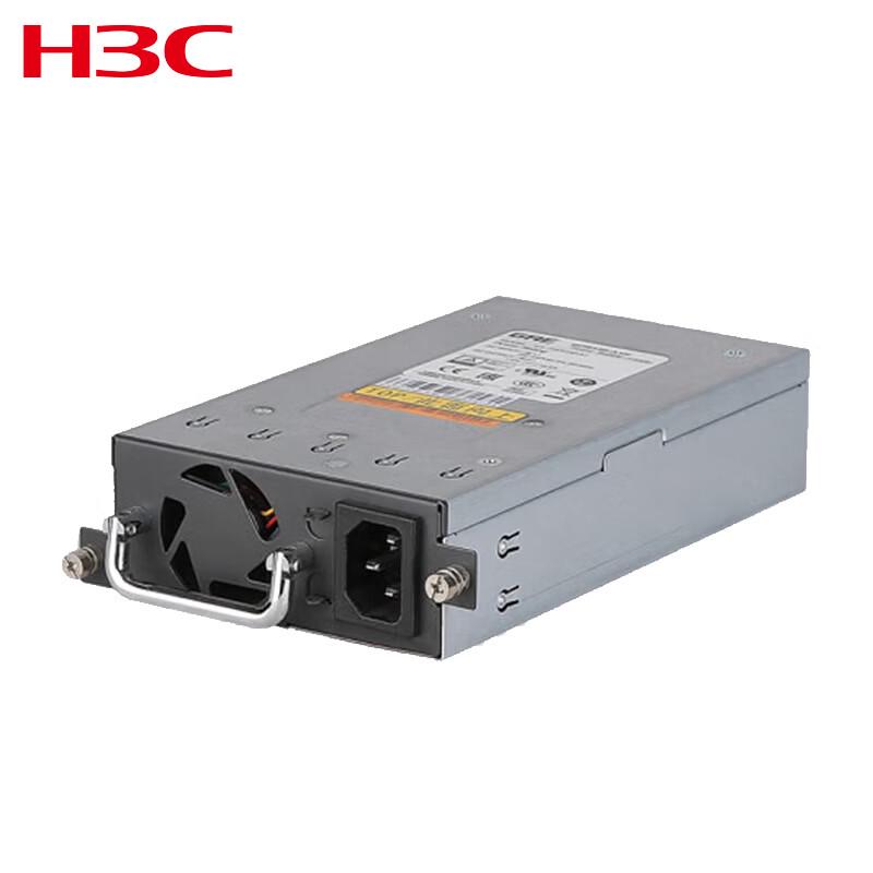 H3C 150W AC Power Supply Module LSPM2150A