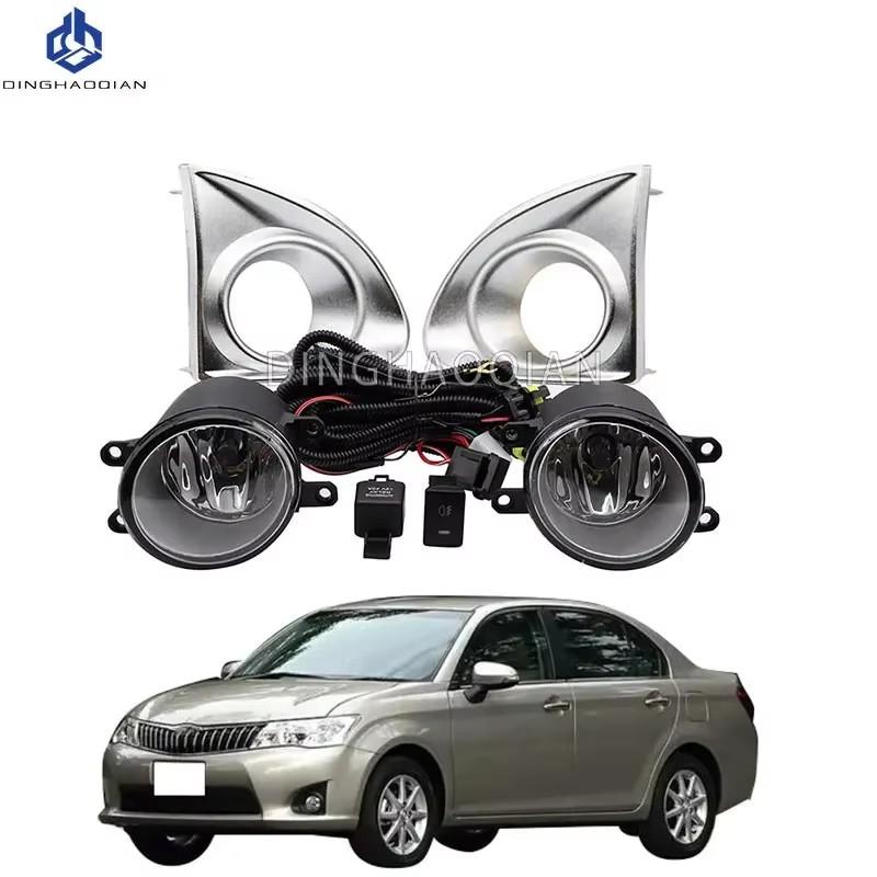 1 Set Front Bumper Fog Light Assy Fog Lamp Assembly Harness for Toyota Corolla Axio Fielder 2013 2014 2015 Version Chrome Cover