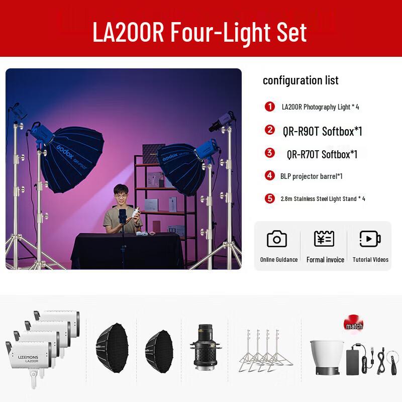Godox LA200R Full-Color Bi-Color LED Video Light 4-Light Kit