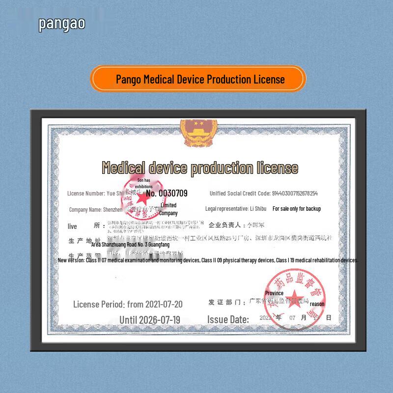 PANGAO Portable Low-Frequency Pulse Massager CN Plug (adapter Included)