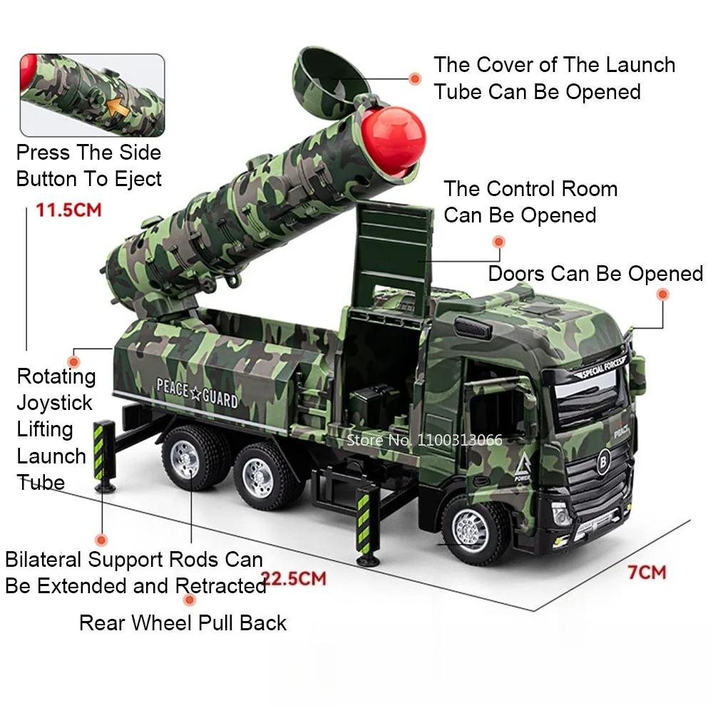 1:32 Intercontinental Missile Vehicles Toy Cars Models Metal Diecast Pull Back Doors Opened Miniature Educational Armored Car