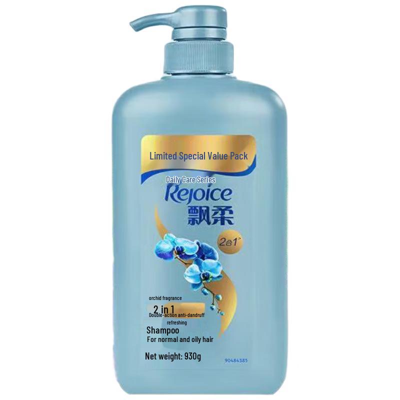 PiaoRou Hydrating & Smoothing Anti-Dandruff Shampoo with Orchid Extract