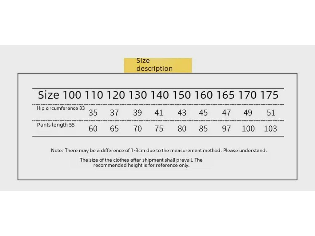 Baby Ice Silk Anti-Mosquito Thin Cotton Pants for Boys and Girls - Ideal for Spring, Summer, and Autumn