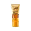 Lakmé Tinted Sunscreen SPF 50 PA++++ | Niacinamide | Even Tone | In-Vivo Tested | No White Cast | Blue Light Shield | 50 Ml