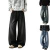 Men's Loose Fit Wide Leg Jeans Retro Hip Hop Streetwear Denim Pants Casual High Street