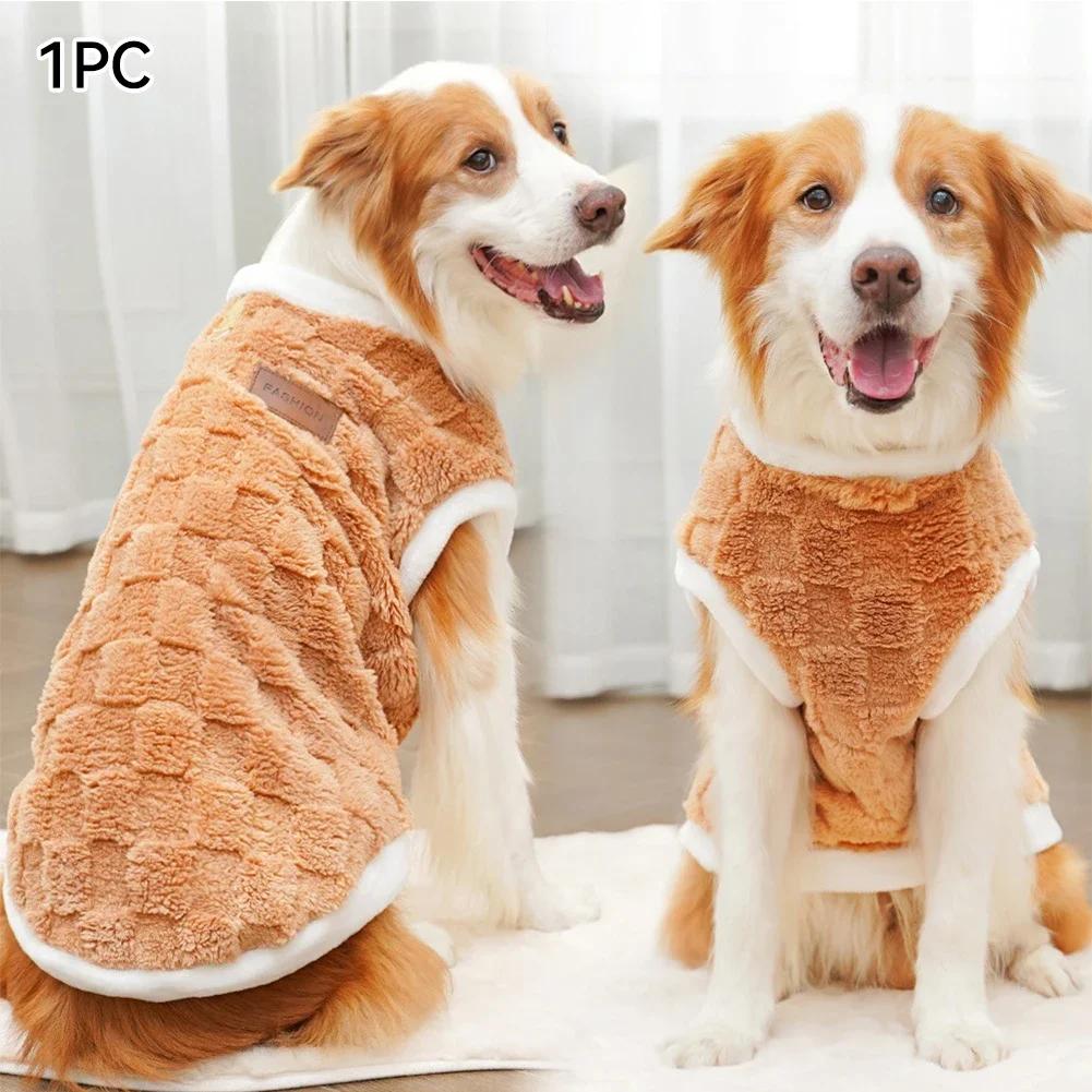 

Winter Warm Dog Sweater for Golden Retriever Puppy and Large Dogs 1.5 to 25kg Cozy Fleece Pullover Vest Pet Clothing Cold S
