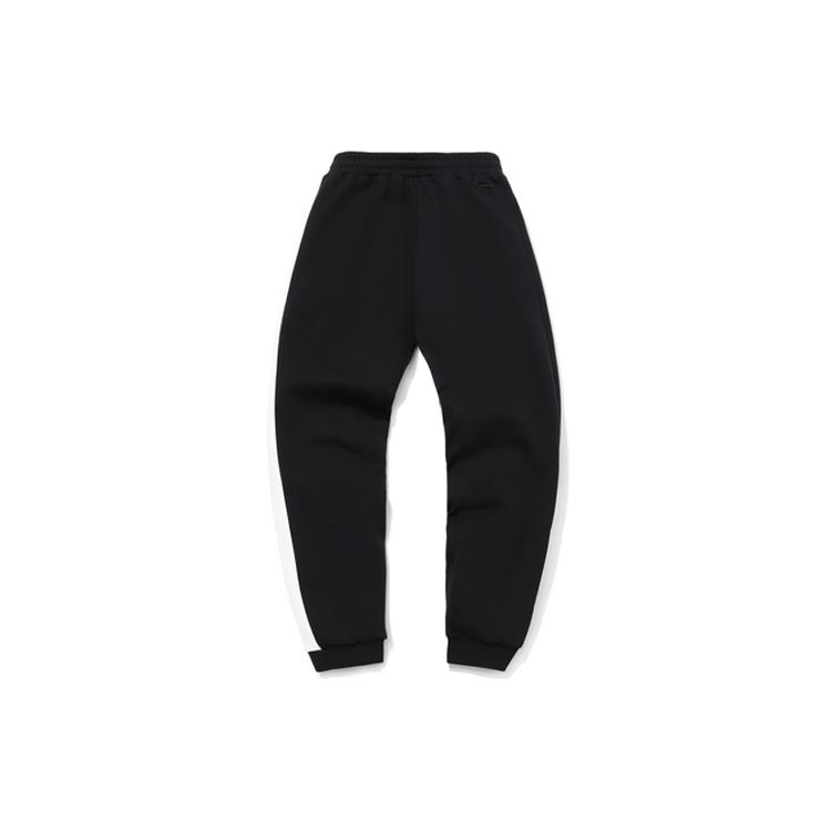 Li Ning Knitted Sweatpants Men's Thickened Cuffed Pants AKLQB07-1