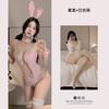 Sexy Lingerie Bunny Lingerie Playful One-piece Sex Uniform Seduction Bunny Suit Nightclub Cosplay